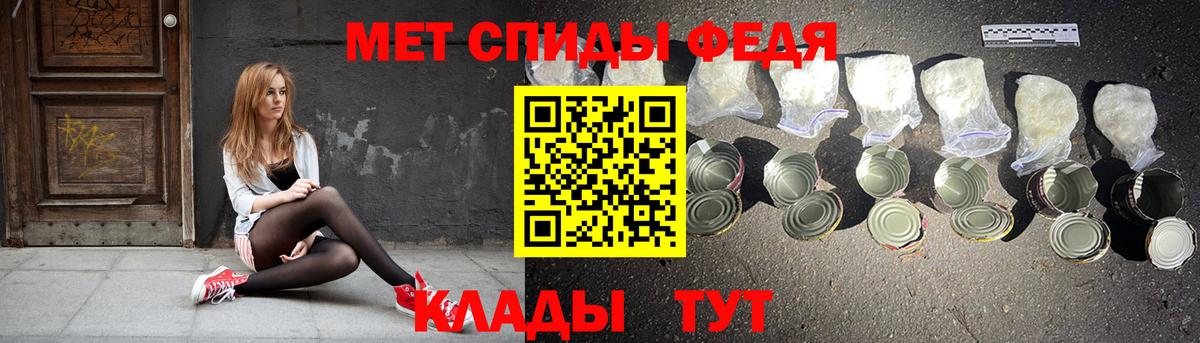 Amphetamine 98% Пушкино