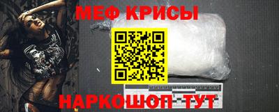 кокаин VHQ Новодвинск