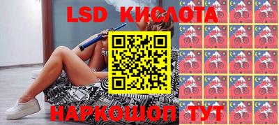 кокаин VHQ Новодвинск