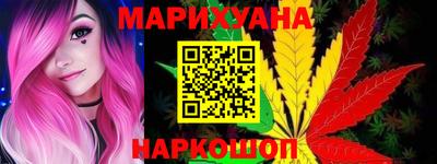 PSILOCYBIN Новокубанск