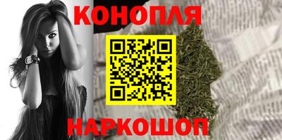 PSILOCYBIN Новокубанск