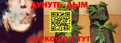 кокаин VHQ Новодвинск