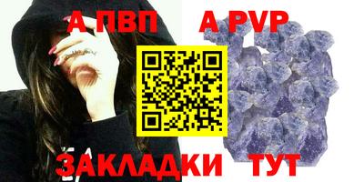 PSILOCYBIN Новокубанск