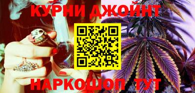 кокаин VHQ Новодвинск