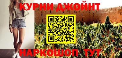 кокаин VHQ Новодвинск
