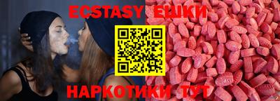 кокаин VHQ Новодвинск