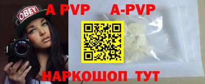 кокаин VHQ Новодвинск