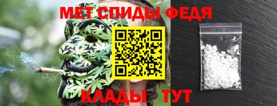 крисы Новозыбков