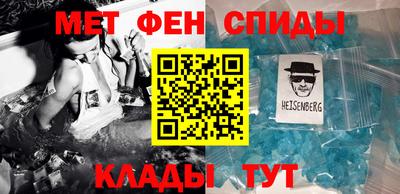 кокаин VHQ Новодвинск