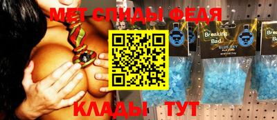 PSILOCYBIN Новокубанск