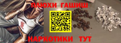 кокаин VHQ Новодвинск