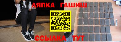 кокаин VHQ Новодвинск