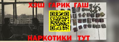 PSILOCYBIN Новокубанск
