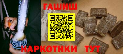 PSILOCYBIN Новокубанск