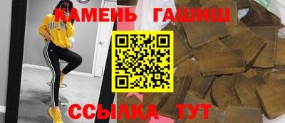 кокаин VHQ Новодвинск